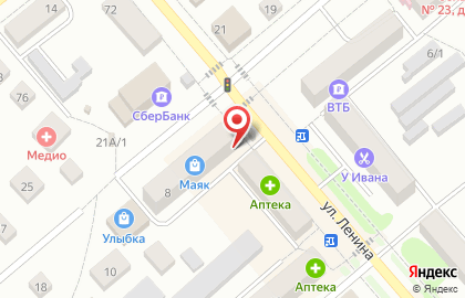 Аптека Эконом в Ялуторовске на карте