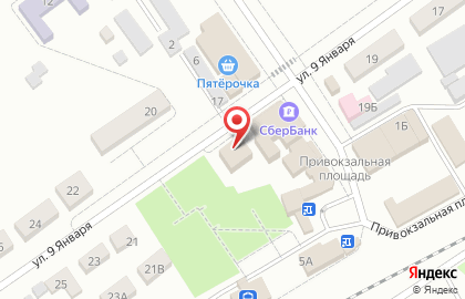 Управление Федерального казначейства по Воронежской области в Воронеже на карте