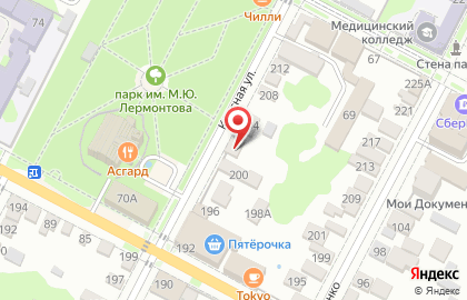 Детский клуб Румит на карте