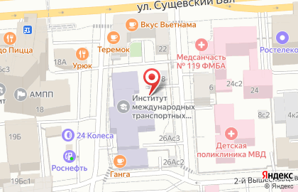 МИИТ, Московский государственный университет путей сообщения на Новосущёвской улице на карте