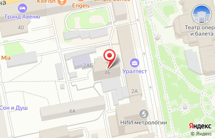 Центр добровольной сертификации экспертов-метрологов Ламсис на карте