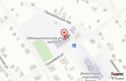 Лебяжьеполянская средняя общеобразовательная школа на карте