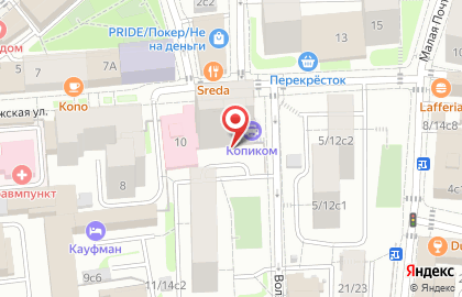 ООО Сатурн на карте