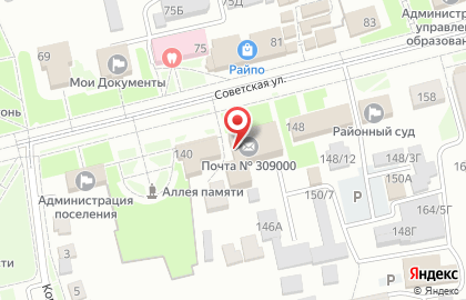 Почта Банк в Белгороде на карте