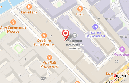EGO Translating Company на Сенной площади на карте