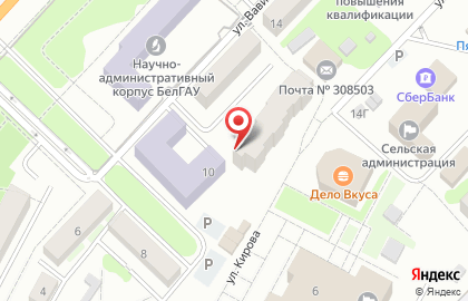 Тренажерный зал My Gym на карте