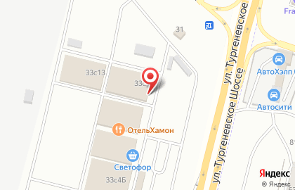 Служба доставки Быстроff на улице Тургеневское шоссе на карте