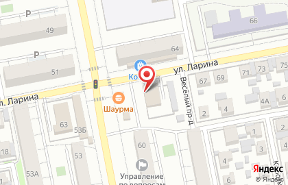 Магазин разливного пива H2O в Центральном районе на карте