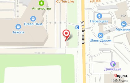 Специализированный магазин пиротехники Салют-43 на улице Ленина на карте