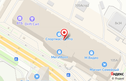 Кофейня Живой кофе на карте