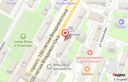 Аптека25.рф на проспекте 100-летия Владивостока на карте