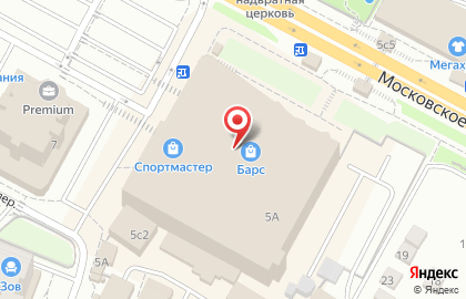 Супермаркет Барс на Московском шоссе на карте