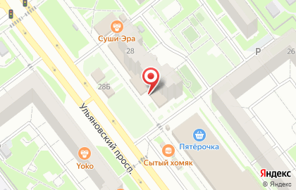 Магазин Красное & Белое в Ульяновске на карте