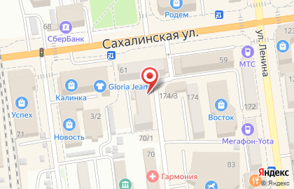 Магазин Еврочехол в Южно-Сахалинске на карте