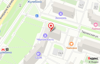 Клиника Доктор с Вами на улице Генерала Кузнецова на карте