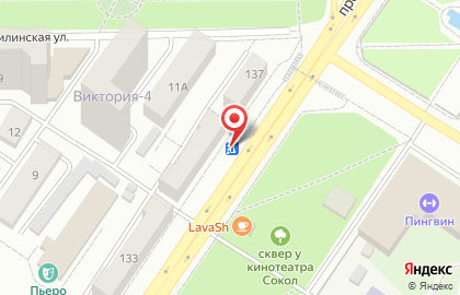 Аудиореклама от РА Медиа-тайм на проспекте Победы на карте