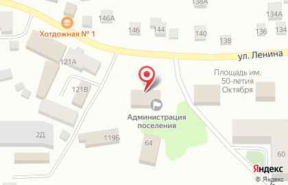 Центр культуры и досуга в Екатеринбурге на карте