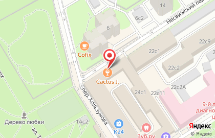Кафе-магазин Моремания на метро Фрунзенская на карте