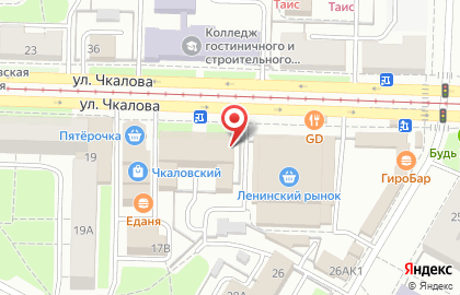 Ортопедический салон Здравница в Ленинском районе на карте