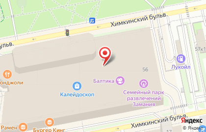 Семейная парикмахерская Воображуля на Сходненской улице на карте