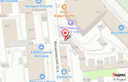 ООО Вим Групп на карте