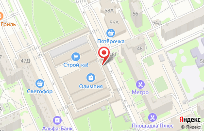 Магазин хозтоваров в Волгограде на карте