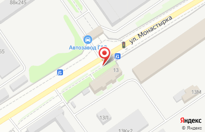 TRW на улице Монастырка 13 в Автозаводском районе на карте
