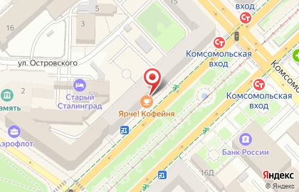 Комиссионный магазин Б.у.Лавка в Центральном районе на карте