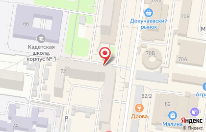 Компания по изготовлению печатей и штампов Абрис Групп в Ленинском районе на карте