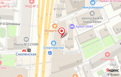 Спортмастер на Кропоткинской на карте