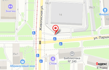 Магазин молочной продукции Избёнка на Живописной улице на карте