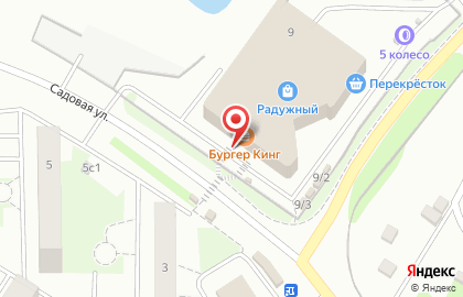 Магазин бижутерии Yavika на Садовой улице на карте