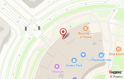 Ресторан домашней кухни Теремок на Ростовской улице на карте