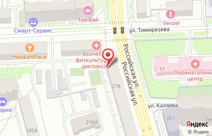 Торговая фирма Кристэль на Российской улице на карте