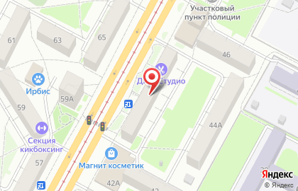 Аптека Санти на проспекте Шахтёров на карте