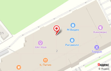 Тир Счастливый Гусь ТРЦ Рига Молл на карте