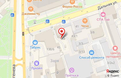 Типография Б+ на карте