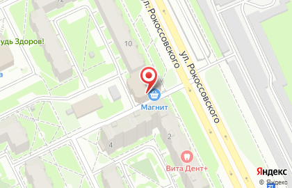 Супермаркет Магнит на улице Рокоссовского на карте