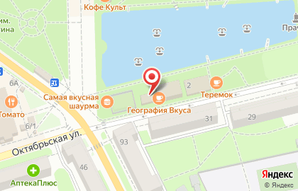 Зоомагазин Усы лапы хвост на Октябрьской улице на карте