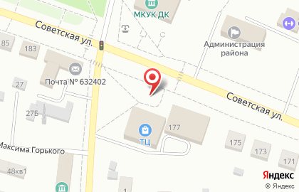 EKG на Советской улице на карте
