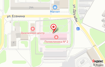 Новомосковская городская клиническая больница Новомосковская Городская Клиническая Больница на карте