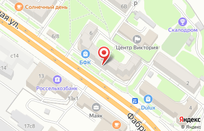 Салон немецких красок, декоративных штукатурок и покрытий Квалитет на карте
