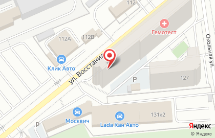 Магазин Красное & Белое на улице Восстания на карте