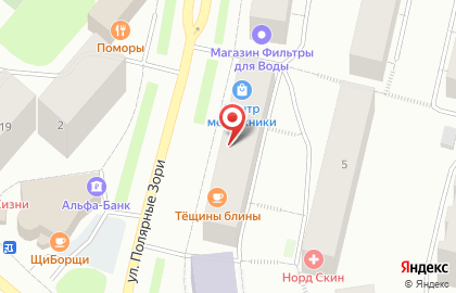 Бюро охранной и специальной службы Босс-к на карте