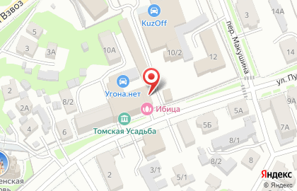 Транспортная компания Энергия в Томске на карте