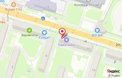 Магазин мясопродуктов Бизон на улице Яна Фабрициуса на карте