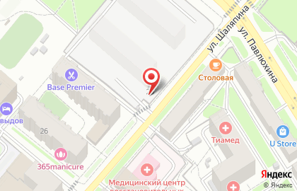 Магазин РусАлка в Казани на карте