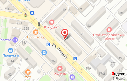 Магазин табачных изделий и аксессуаров Tobacco 05 на улице Ленина на карте
