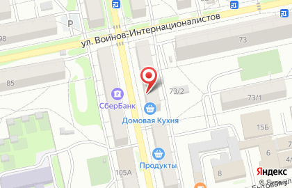 Магазин разливного пива Пивная лига на улице Ленинградской на карте