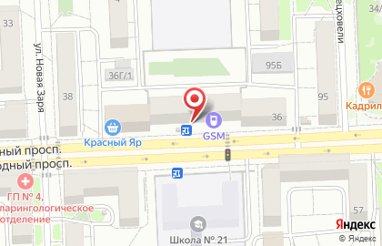 Ваш ломбард Красноярск в Железнодорожном районе на карте